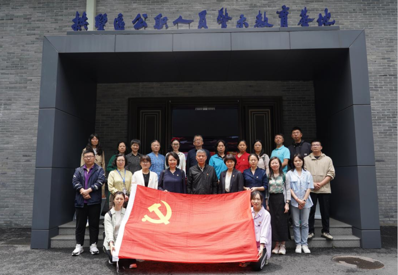 图片4.png