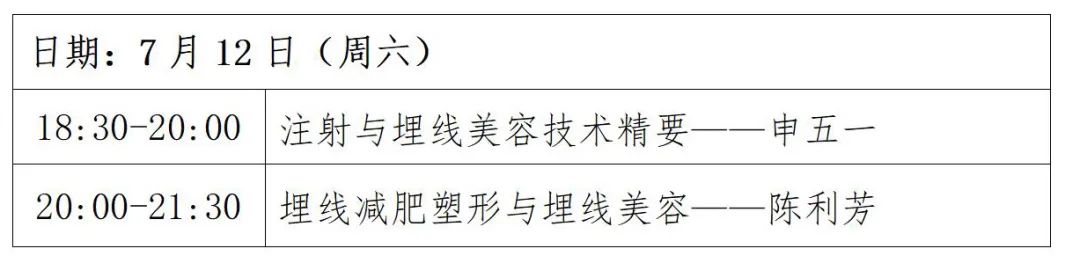 文字文稿1_01(3)_03.jpg