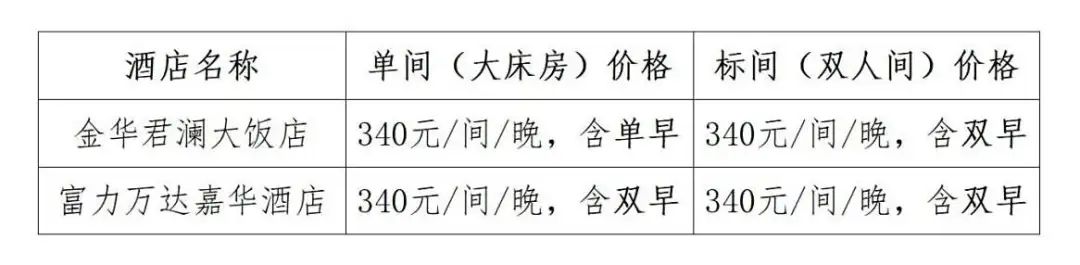 文字文稿1_01.jpg