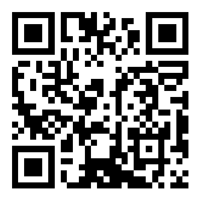 浙针会函〔2026〕25号 浙江省针灸学会火针专业委员会2026学术年会征文通知.png